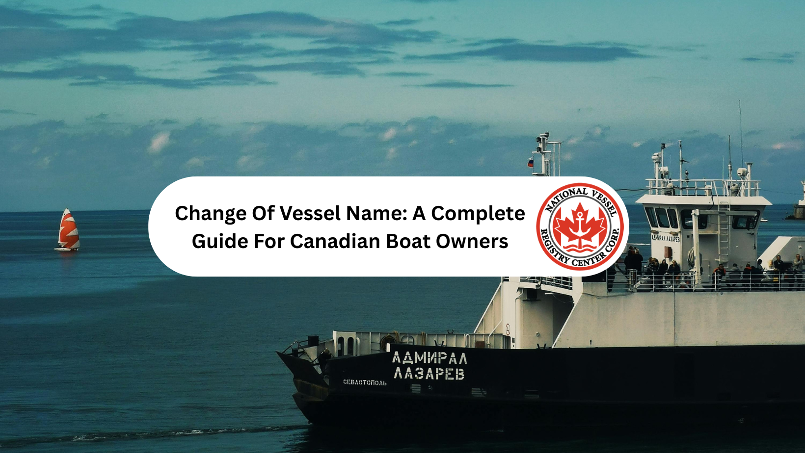 Change Of Vessel Name